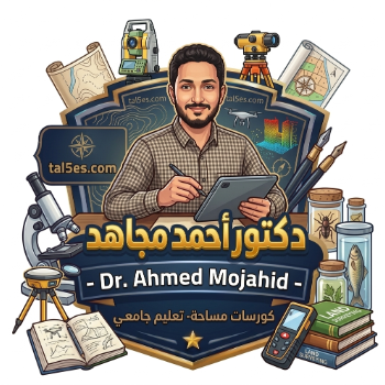 ‫أحمد مجاهد (‪Ahmed Megahed‬‏)‬‎
